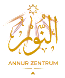 Annur Zentrum Logo