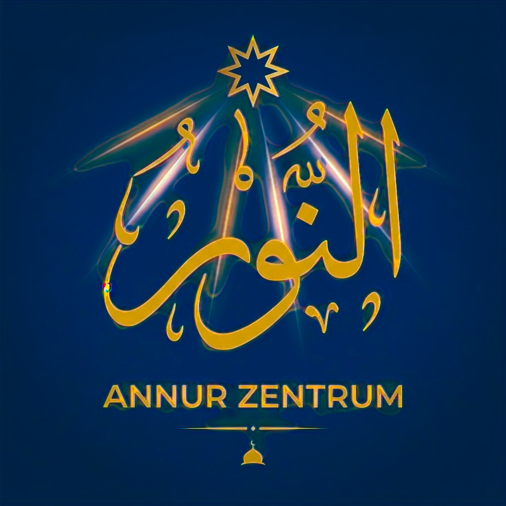 Annur Zentrum Logo
